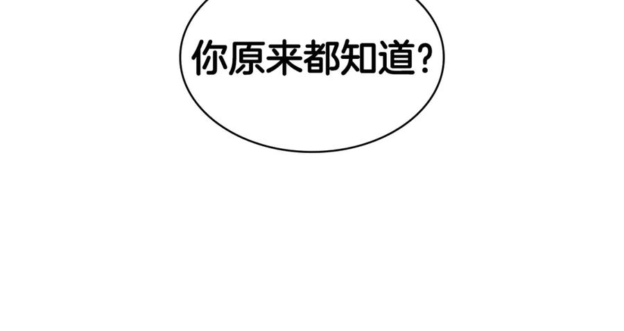 第350页