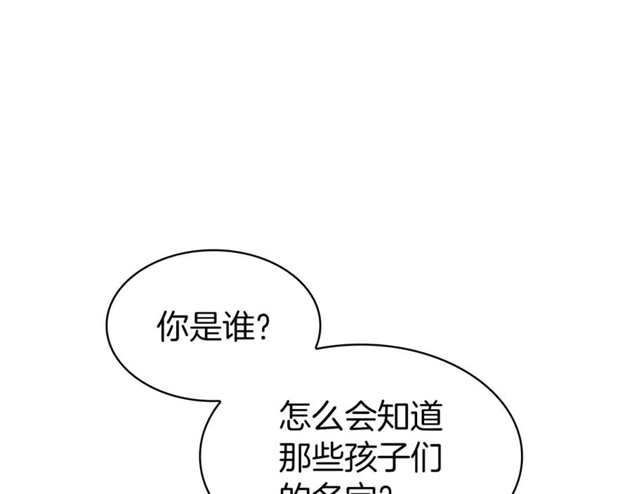 第358页