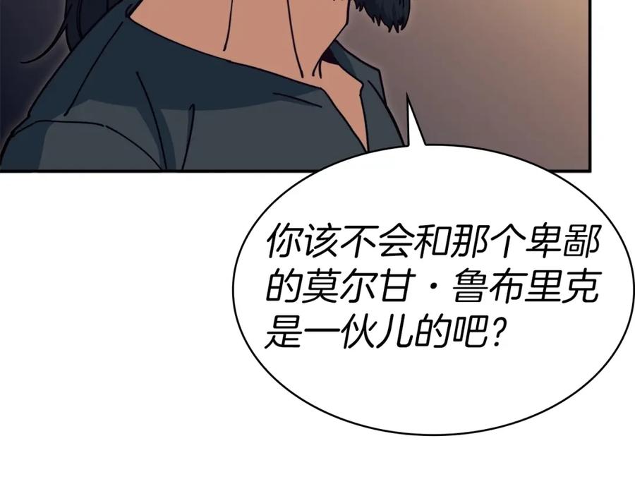 第368页