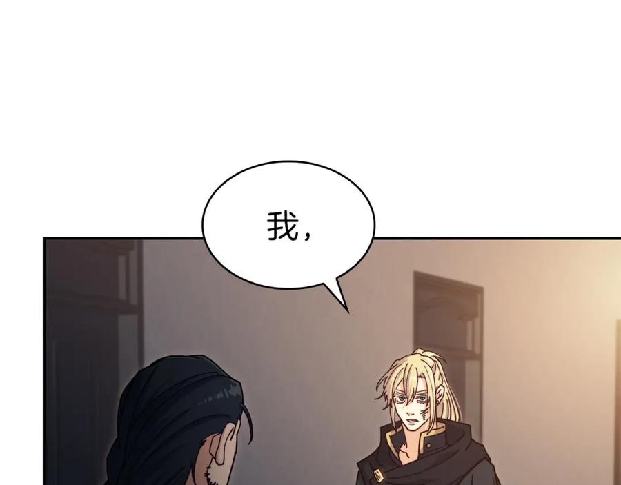 第372页