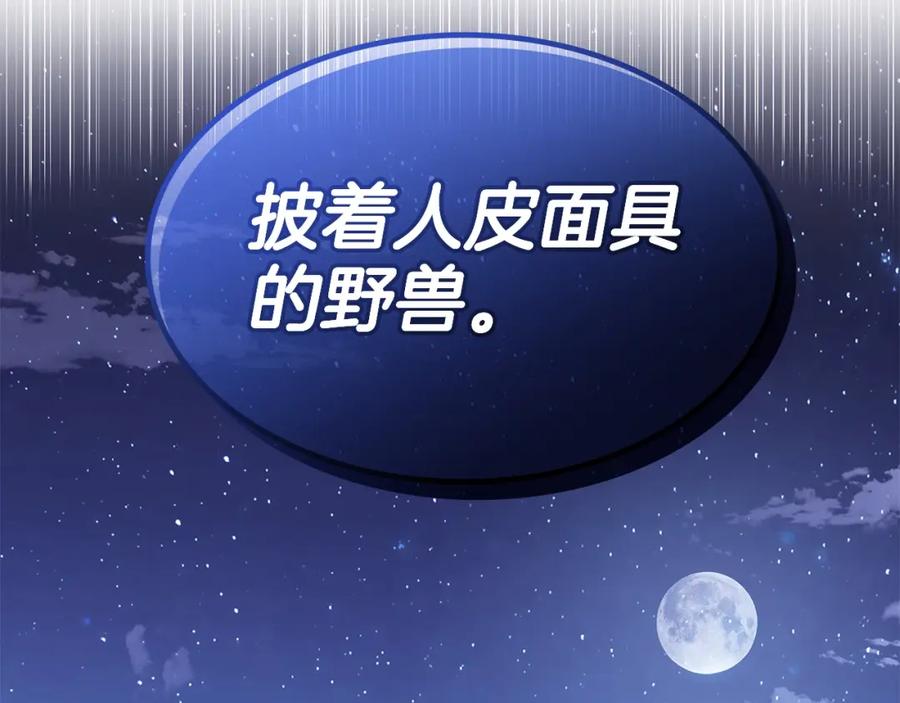 第392页