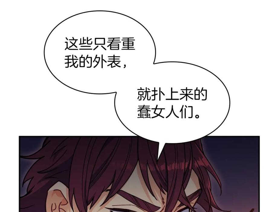 第414页