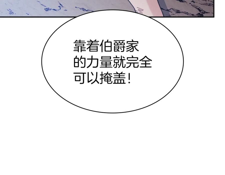 第422页