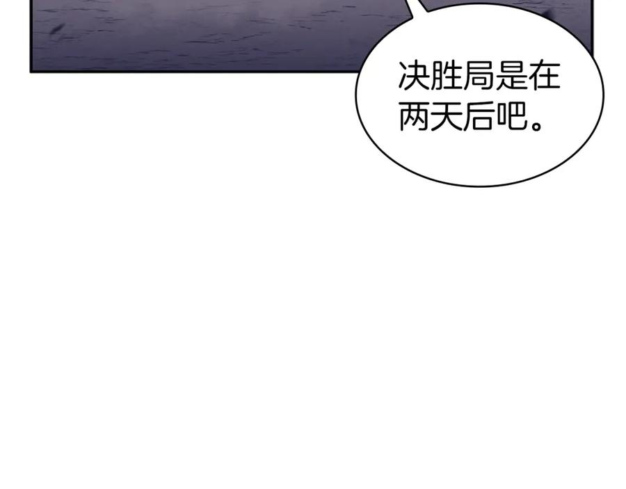 第440页