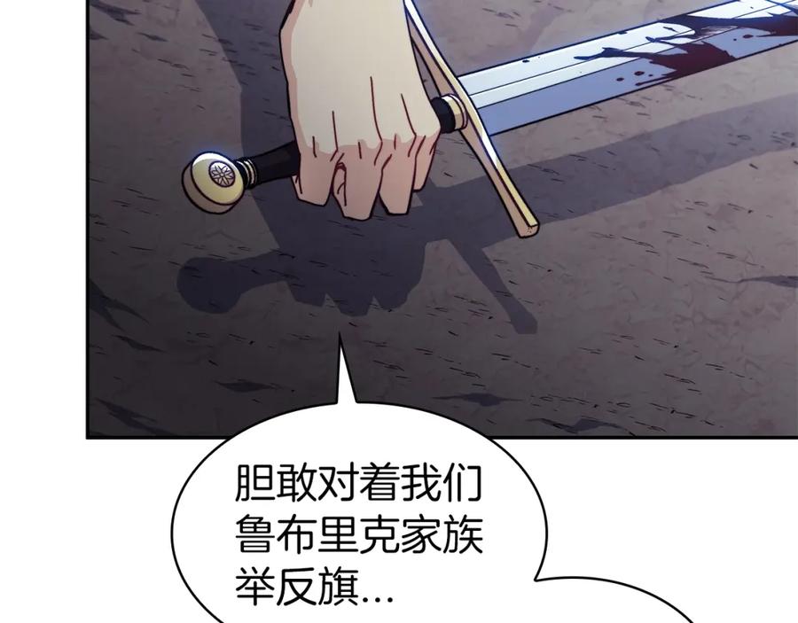 第444页