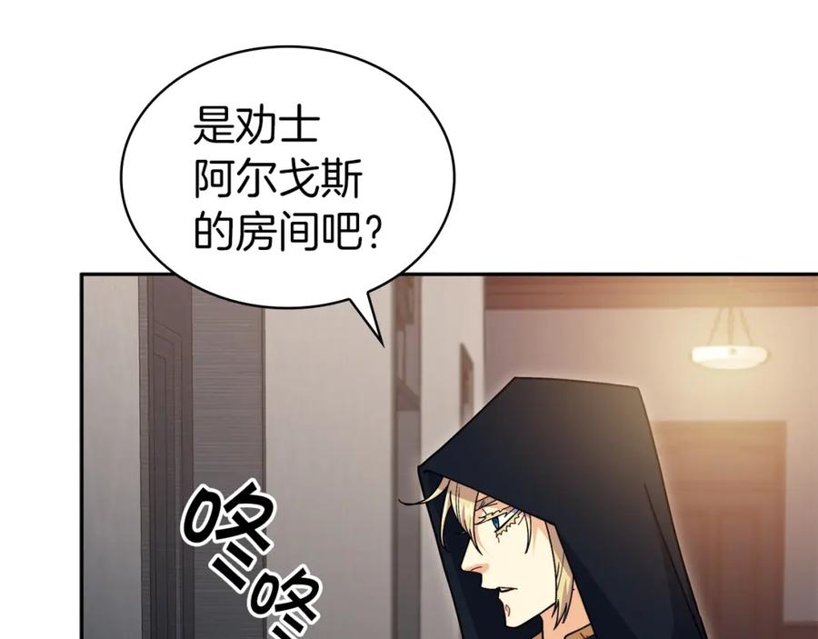 第188页