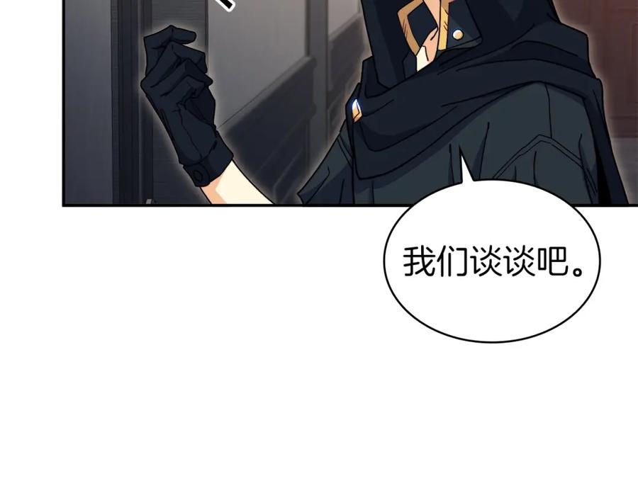 第190页