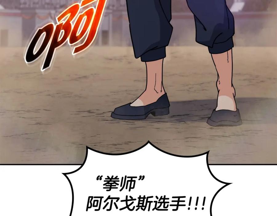 第206页