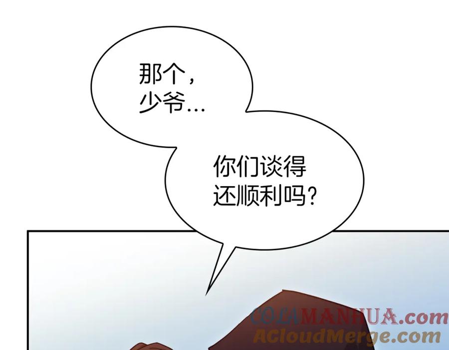 第242页