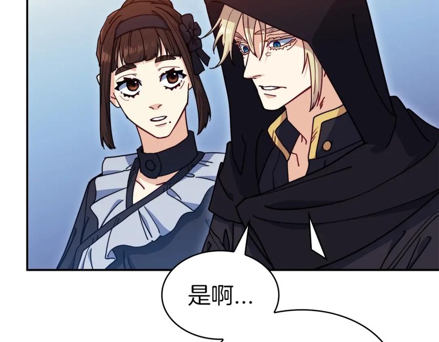 第244页