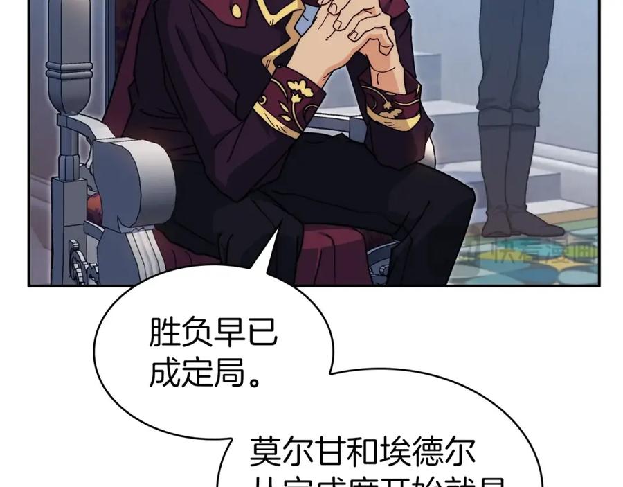 第262页