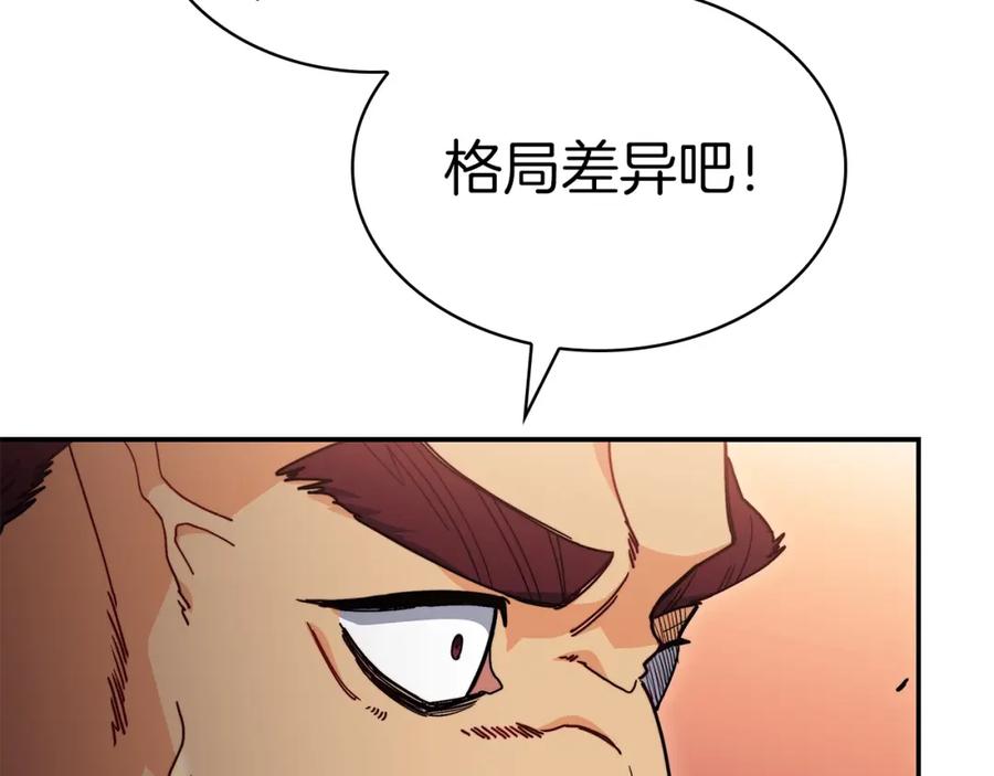 第268页