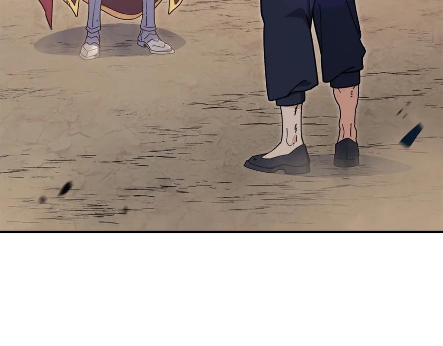第276页