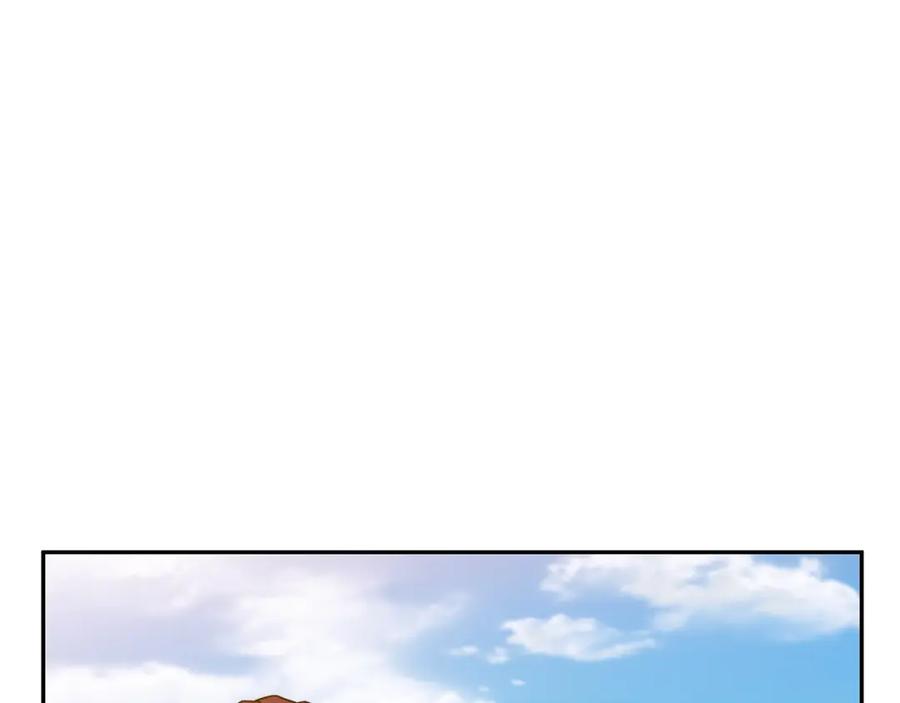 第284页