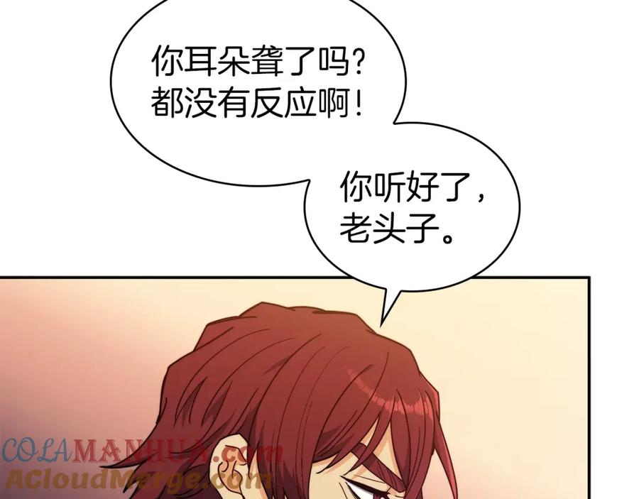 第290页