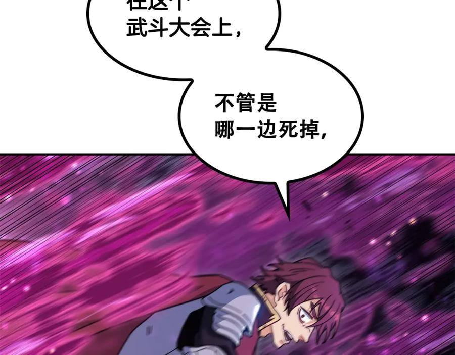 第320页