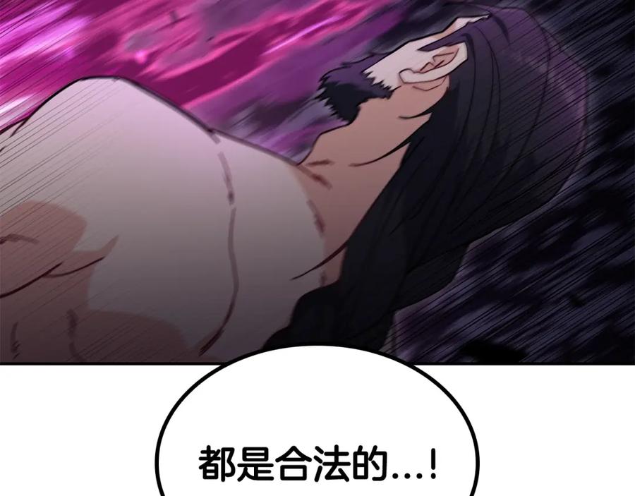第324页