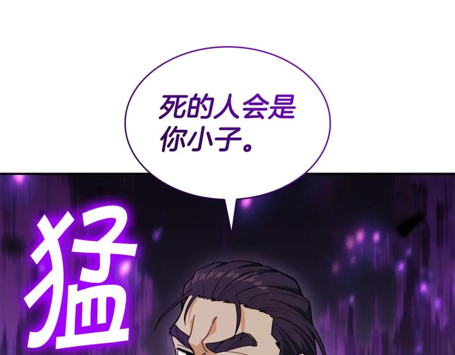 第342页