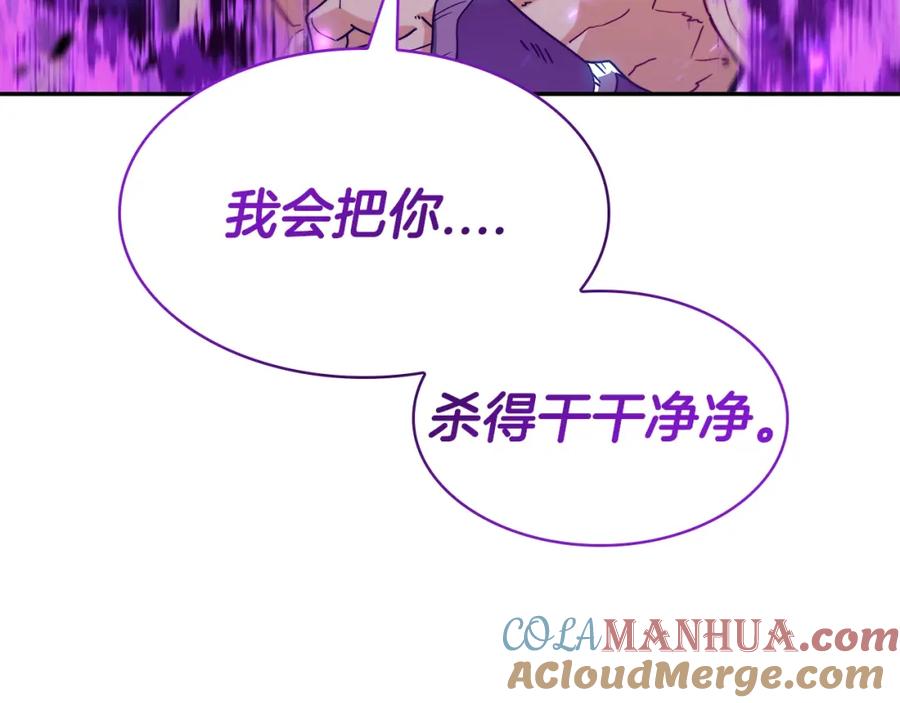 第346页