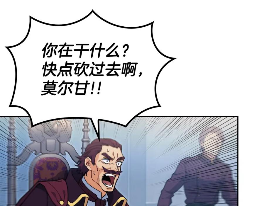 第400页