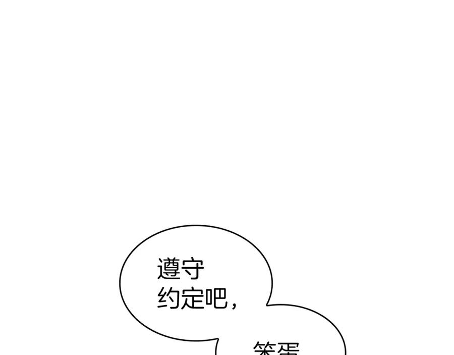 第408页