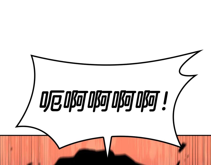 第424页