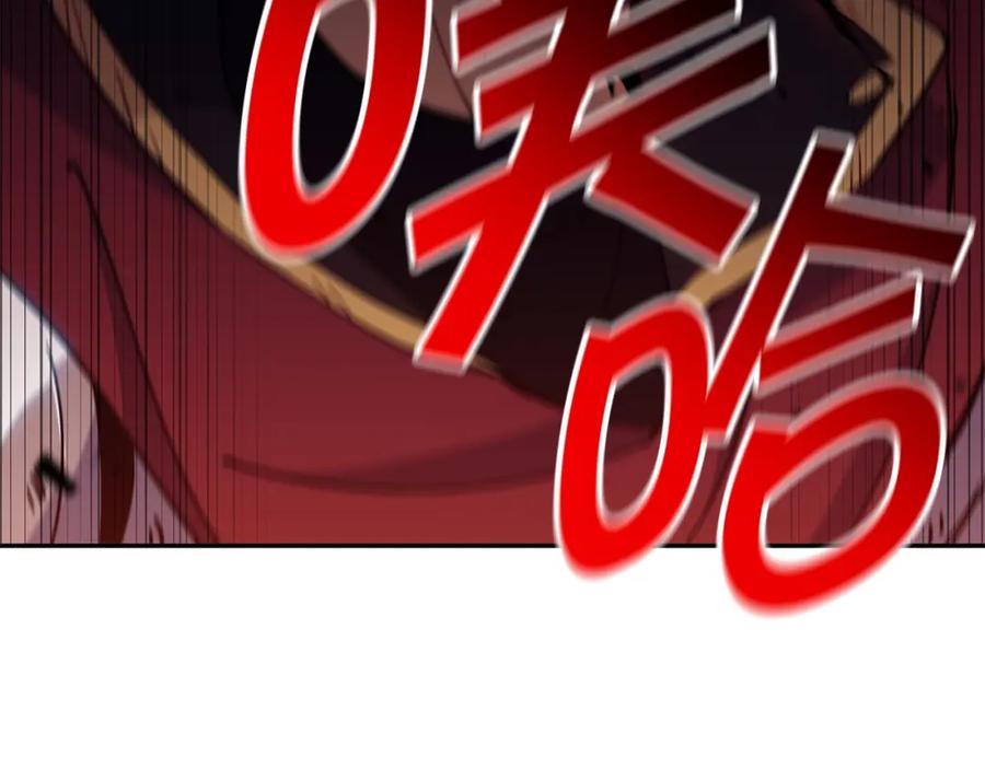 第428页