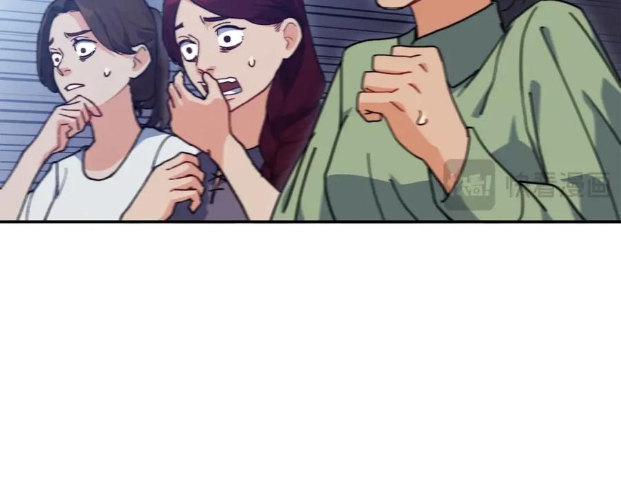 第446页