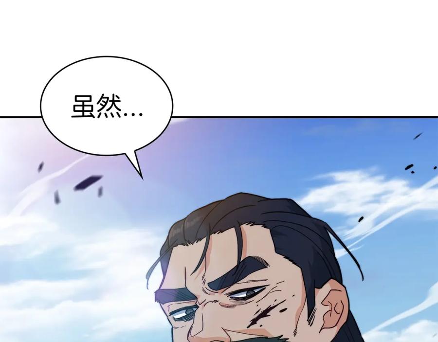 第456页