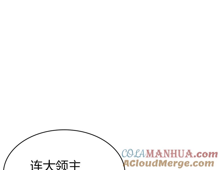 第218页