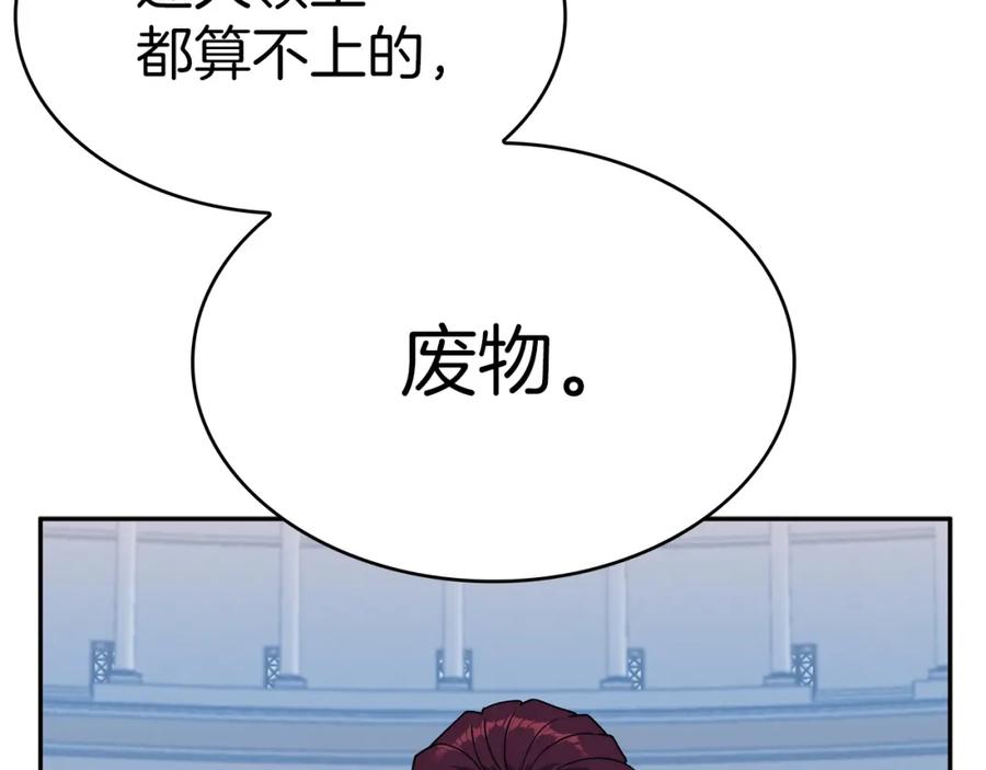 第220页