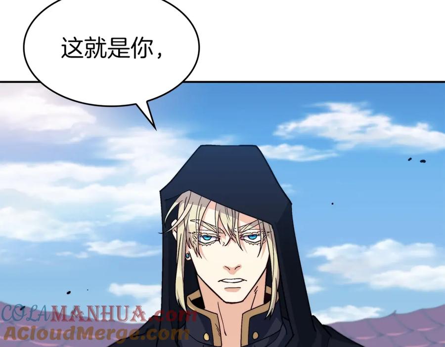 第226页