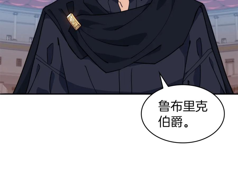 第228页