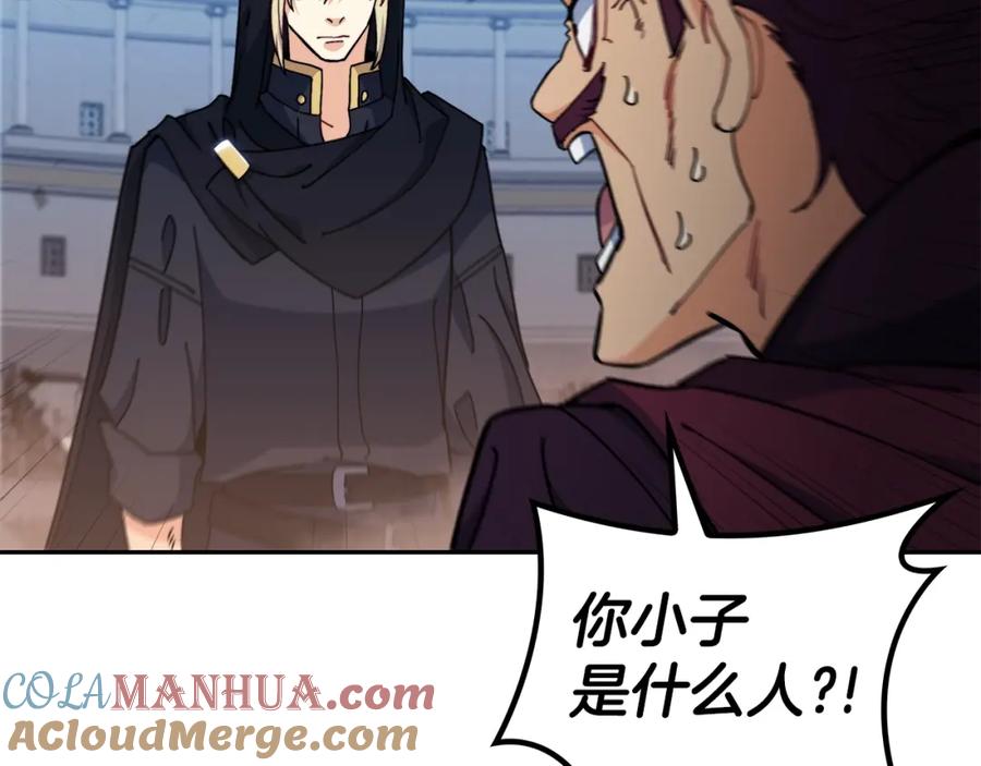 第242页