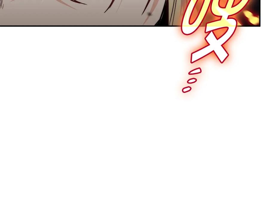 第248页