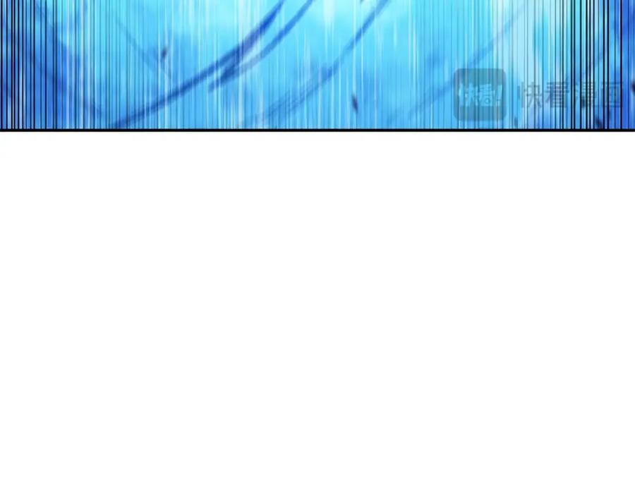 第256页