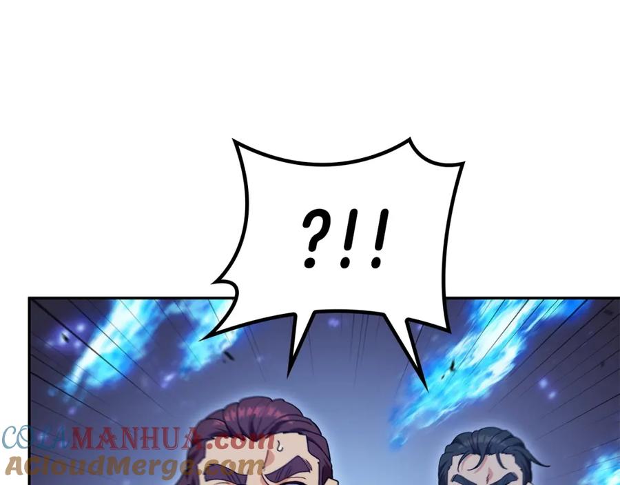 第258页