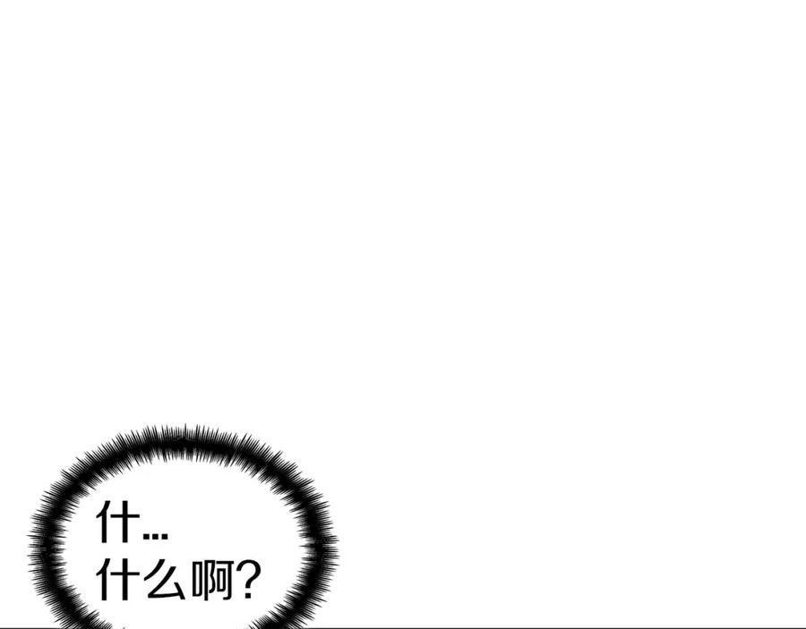第262页