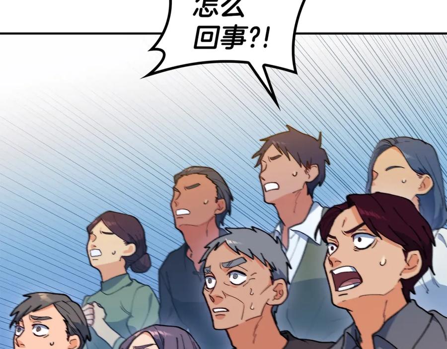 第270页