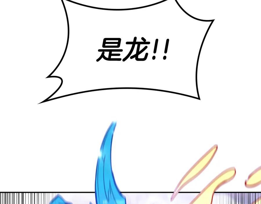 第278页