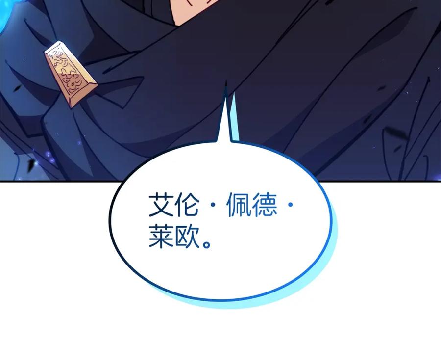 第292页