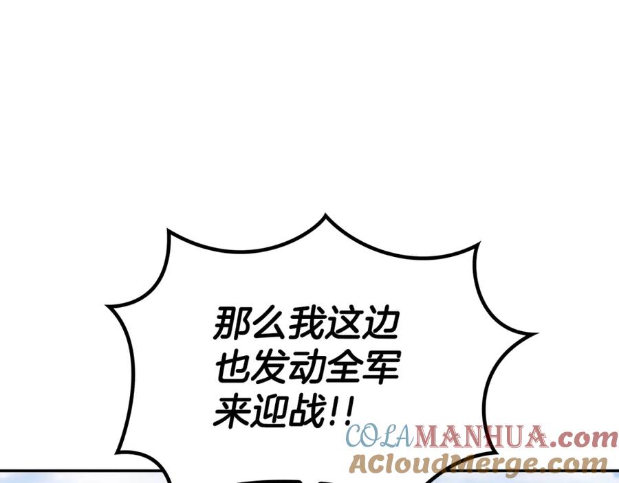第330页