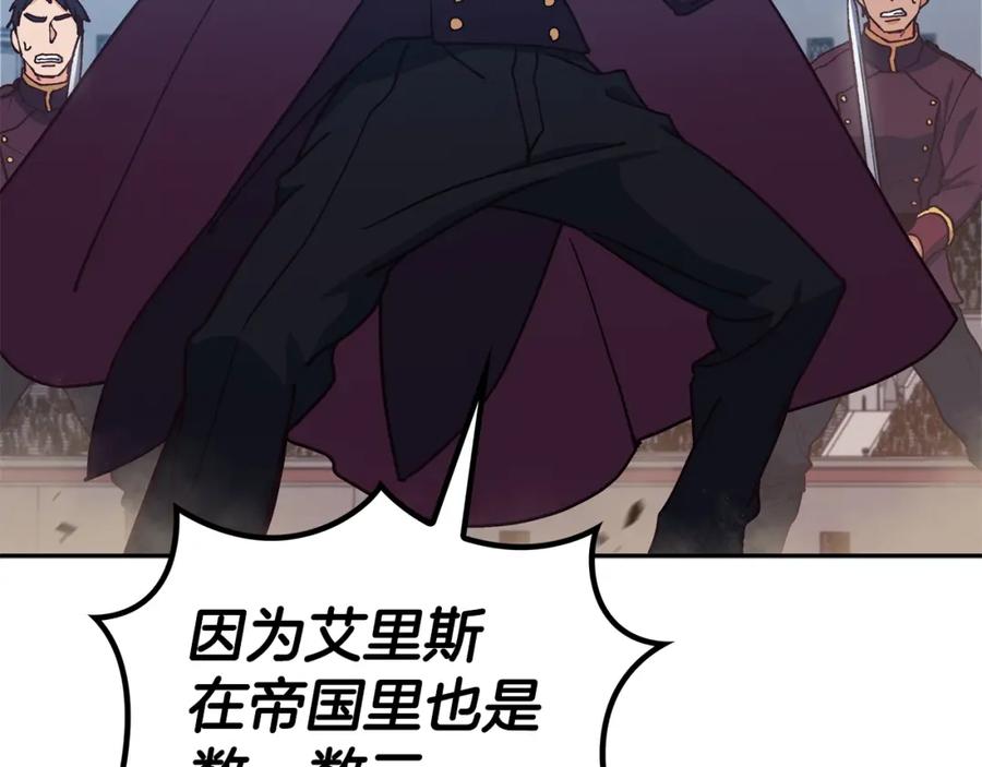 第334页