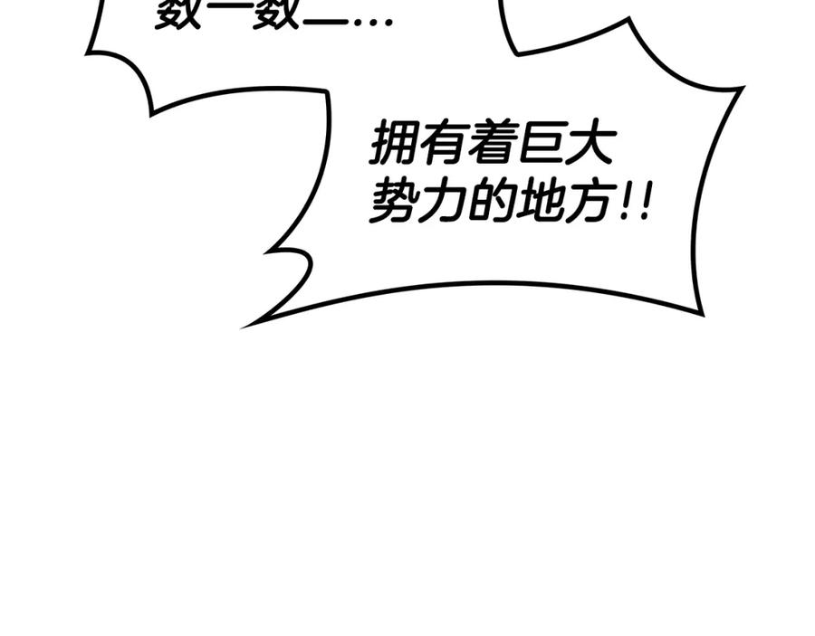 第336页