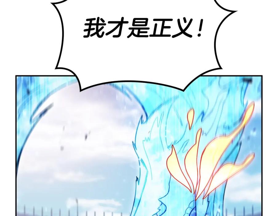 第340页
