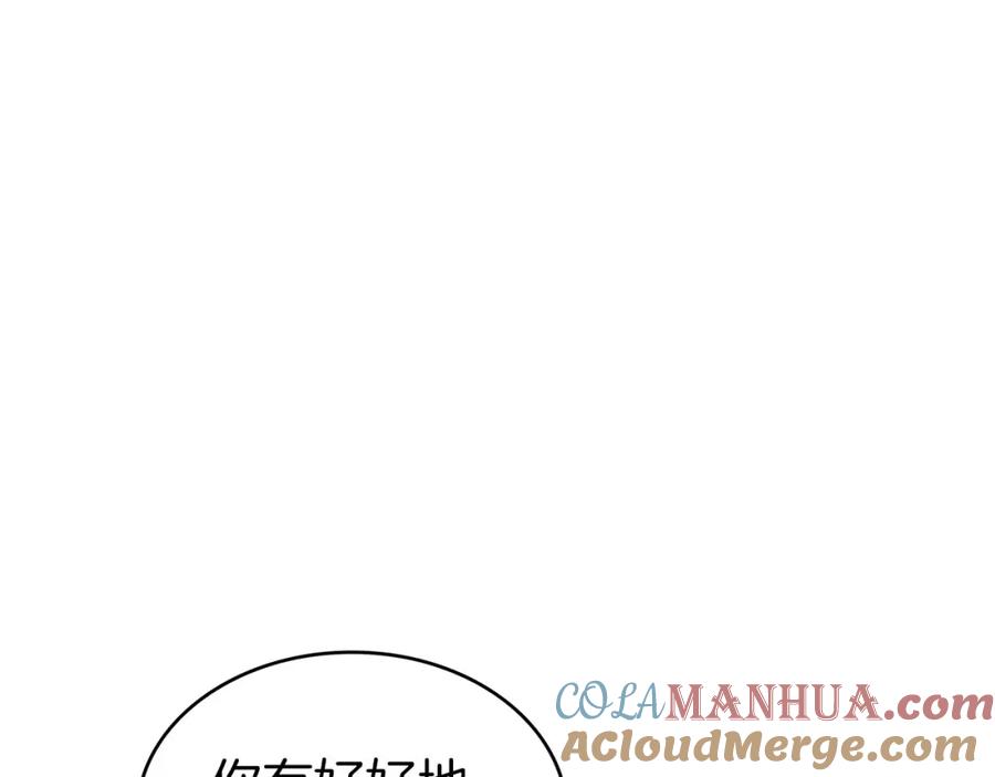 第346页