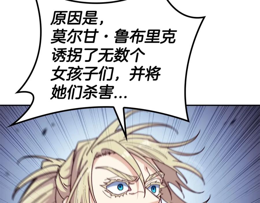 第372页