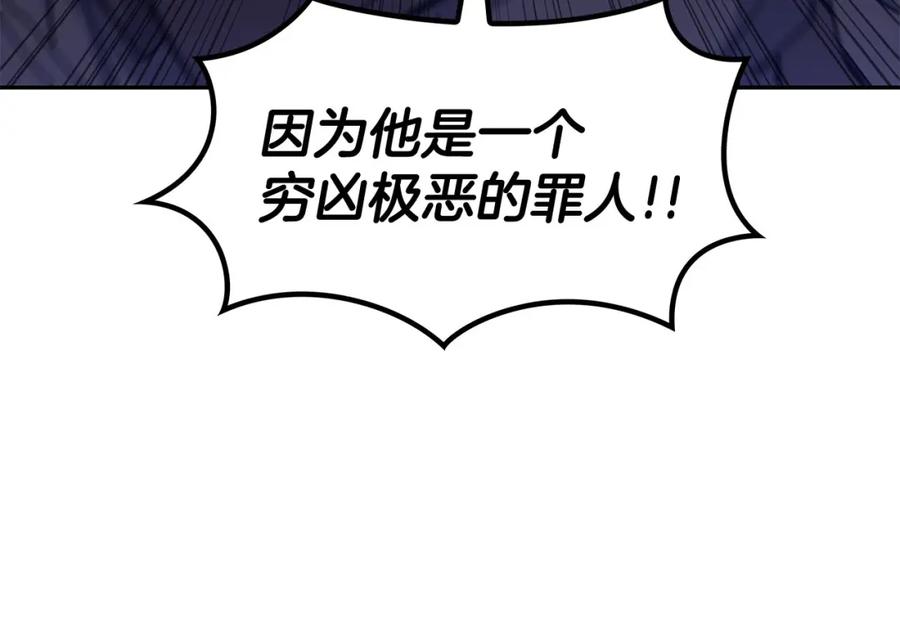第376页