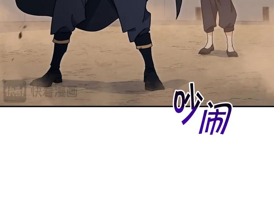 第390页