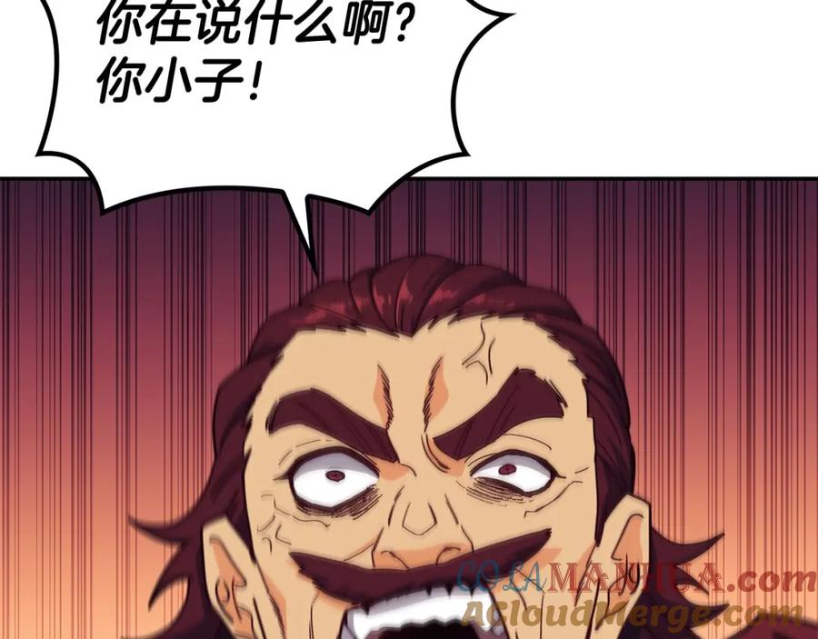 第394页